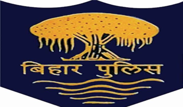 Bihar Police inspector suspended for calling PM Modi a traitor