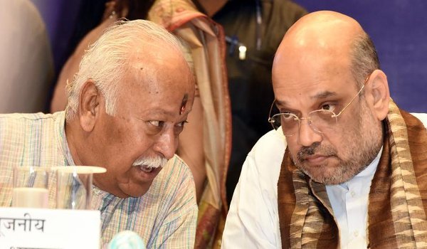 Amit Shah meets with RSS chief mohan bhagwat in ujjain