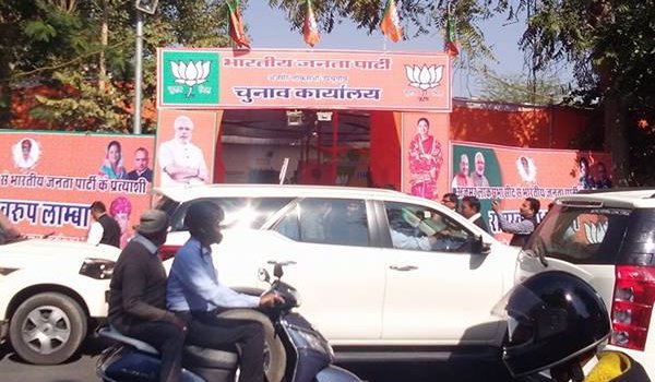 ajmer by-election 2018 avinash rai khanna addressing press conference at bjp election office in ajmer
