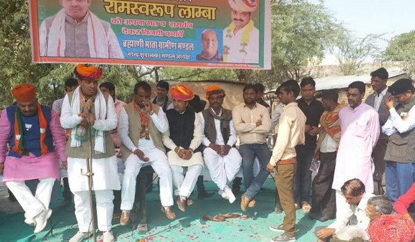 ajmer by-election 2018 : bjp candidate ramswaroop lamba poll campaign in kekri
