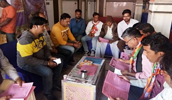 ajmer by-election 2018 : kesh kala board rajasthan President Mohan Morwal poll campaign in Pushkar for bjp candidate ramswaroop lamba
