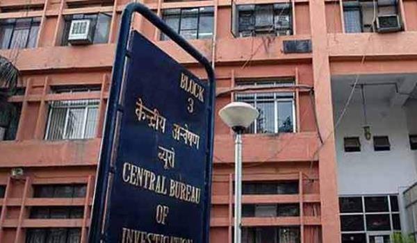 Coal scam : CBI probes Rs 487 crore coal import scam