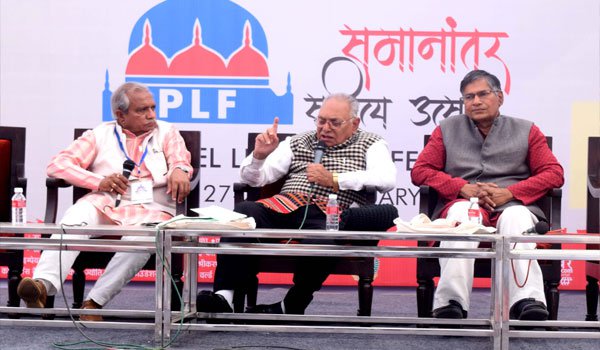 JLF 2018 : Justice vinod shankar Dave