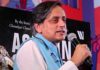 Modi government will try to send political message as it will be their last budget : Shashi Tharoor