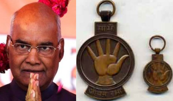 Jeevan Raksha Padak Awards 2017: President Ram Nath Kovind honours 44