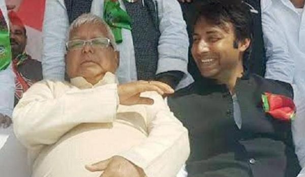 ED summon to Lalu Prasad Yadav's secons son-in-law Rahul Yadav in money laundering case