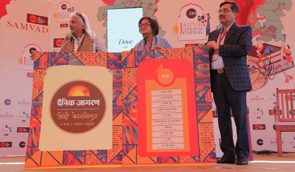 third list of Hindi bestsellers announced at the Jaipur Literature Festival 2018