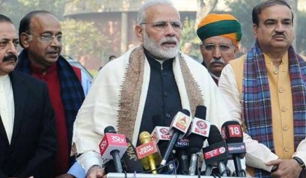 Modi's 'humble request' to MPs : Pass triple talaq Bill