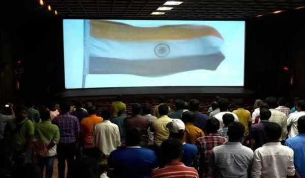 National Anthem not a mandatory in cinema halls says Supreme Court