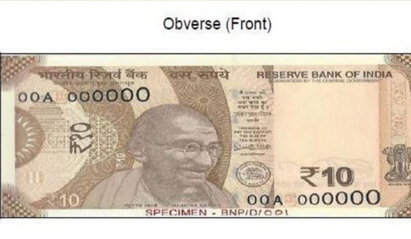 RBI to issue new Rs 10 notes with Konark Sun Temple motif