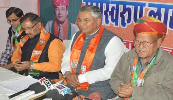 ajmer by-election 2018 : union minister PP Chaudhary press conference at bjp election office in ajmer