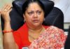 ajmer by-election 2018 : CM Vasundhara Raje to talk to party workers during samvad in ajmer and pushkar