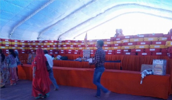 ram naam maha mantra parikrama mahatva 20017-18 at azad park ajmer