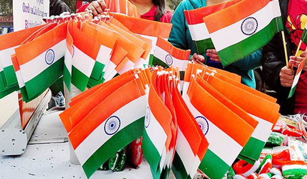 69th Republic Day celebrated in Madhya Pradesh
