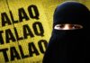 Stalled in Rajya Sabha, Triple Talaq Bill now pushed to budget session