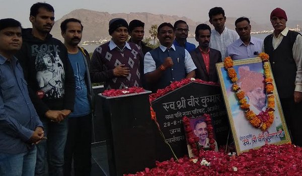 ajmer people pays tribute to Veer Kumar on his 18th death anniversary