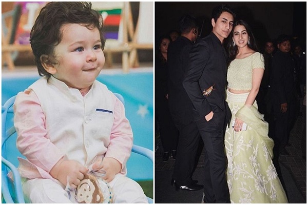 Such Bollywood siblings, which have a large age difference