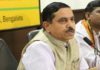 BJP MP condemns Congress over 'pakodas'