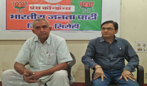 BJP president lumbaram choudhary
