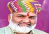 BJP legislator Kalyan Singh passes away