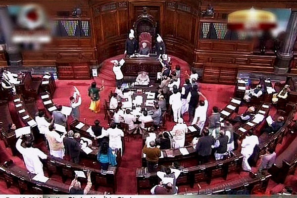 Rajya Sabha adjourned till 2 pm