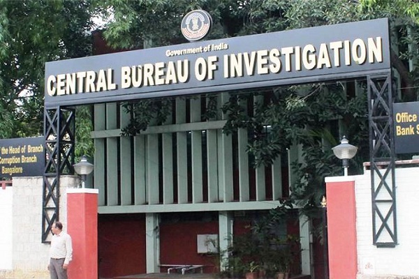 After the PNB, another bank reveals a big scam, CBI registers case