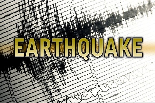 Earthquake has struck papua new guinea