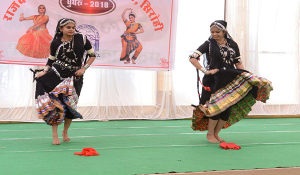 Dance Program at Annual Function