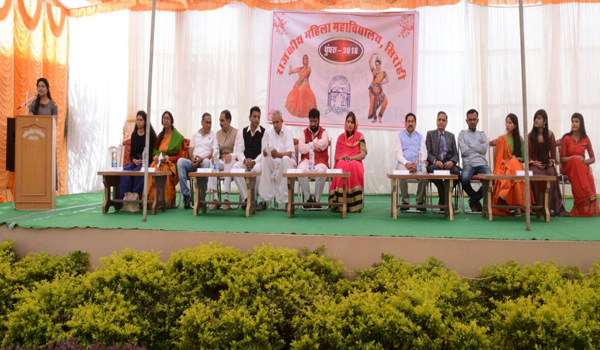 Sirohi - Guest at the Annual Function of Govt Girls College in Ghungru
