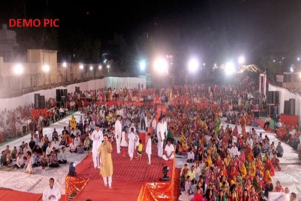 'Bhajananand is being organized on the occasion of Mahashivaratri
