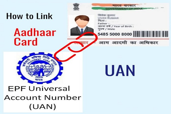 New facility to connect UAN to Aadhaar