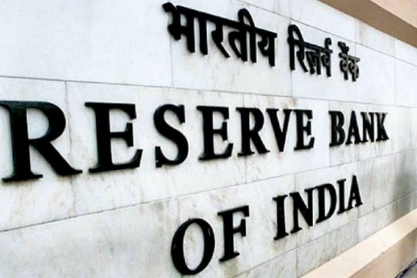 RBI does not give bonds, MSP on review of interest rates: Assocham