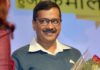 3 years of AAP government : Arvind Kejriwal promise free WiFi, roads, drains