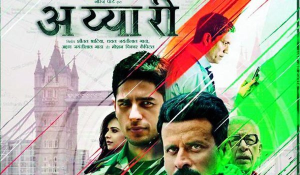 Neeraj Pandey's 'Aiyaary' banned in Pakistan