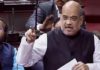 Selling 'pakodas' not a matter of shame: Amit Shah defends Modi in Rajya Sabha speech