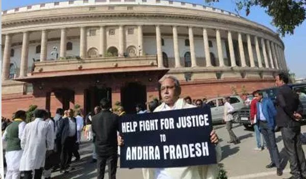 Uproar in both Houses of Parliament over special status to Andhra Pradesh