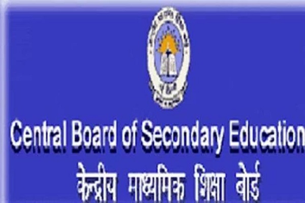 CBSE Issue 10th-12th Board Examination Letter, Learn How To Download