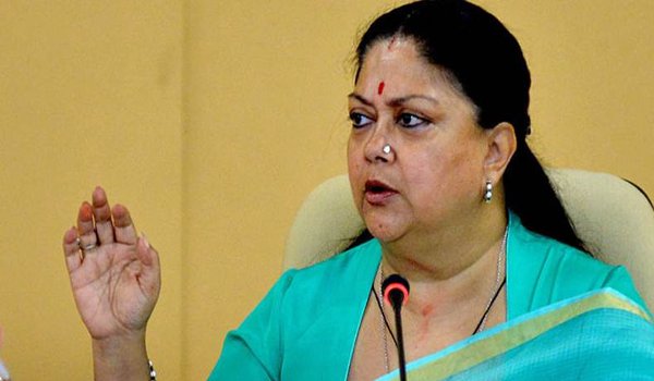 rajasthan Chief Minister Vasundhara raje
