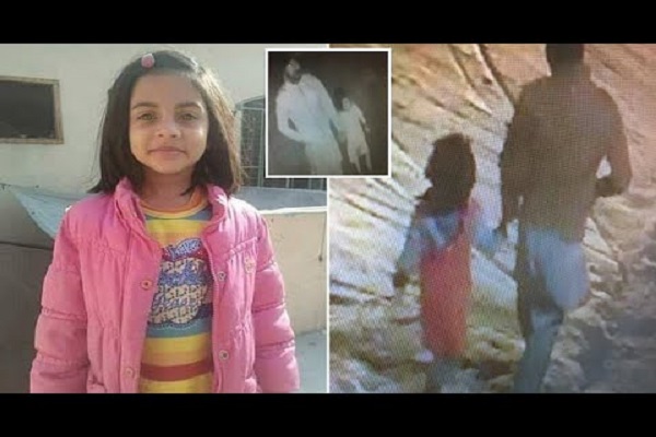 Pakistan: Four murders of innocent Jainab killer