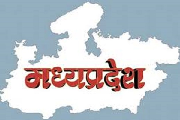 Madhya Pradesh: Farmers boycott budget, withdraw rally
