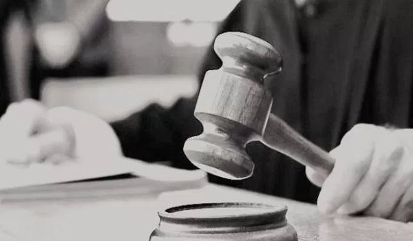 Banda Rape case : man gets 12 years in jail