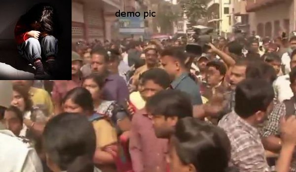 Kolkata: Teacher detained for sexual assault of Class 2 girl