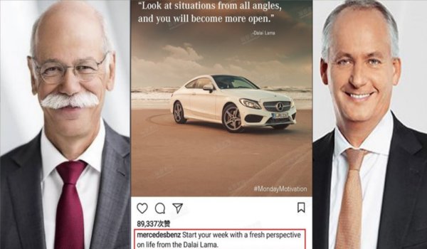 Daimler issues second apology to China over Dalai Lama