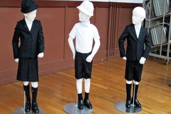 Knowing the value of this school uniform, you will be surprised