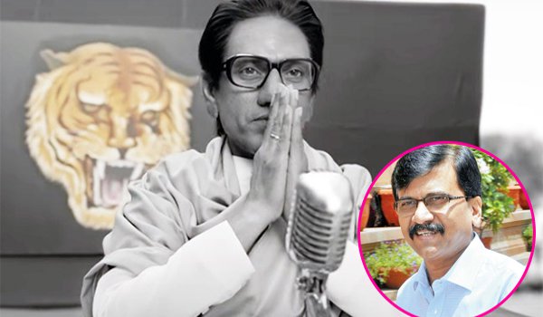 Sanjay Raut: Nawazuddin was the only choice for Thackeray