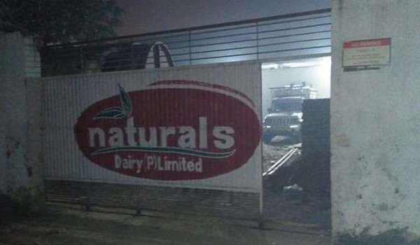 Bihar: Gas leak at dairy plant kills three technicians