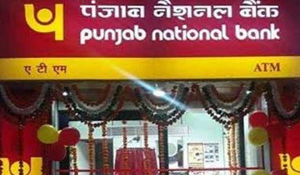 PNB Share Price Falls Over 10% For Second Straight Day On Nirav modi fraud