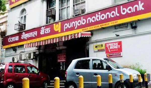 Rs 28,500 crores of PNB drowning in last 5 years