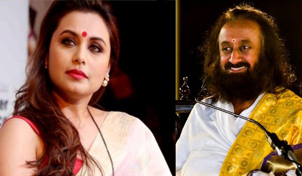 Rani Mukerji to discuss life's hiccups with Sri Sri Ravi Shankar