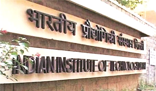 Budget 2018 : Govt announces PM Fellowship for pursuing PhD at IITs, IISc